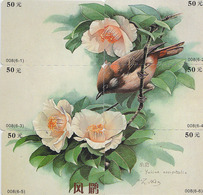 PUZZLE 6 TC Chine - ANIMAL - OISEAU Passereau Oiseaux - 6 Phonecards Bird Songbird - Vogel Telefonkarten - 3155 - Rompecabezas