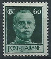 1945 LUOGOTENENZA EFFIGIE 60 CENT FILIGRANA RUOTA MNH ** - ED579 - Nuovi