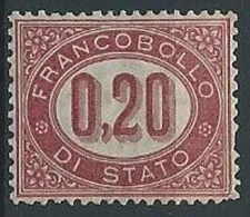 1875 REGNO SERVIZIO DI STATO 20 CENT SENZA GOMMA - ED582 - Dienstmarken
