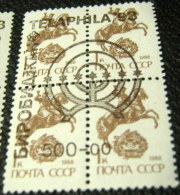 Russia 1993 Telaphila 93, Overprint - Altri & Non Classificati