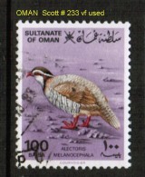 OMAN   Scott  # 233 VF USED - Oman