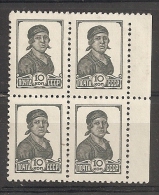 Russia Soviet Union RUSSIE URSS 1939 Pilot MNH - Unused Stamps