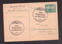 Germany DDR 1982 Postal History Rare Postcard Postal Stationery SPUTNIK1 To Budapest Hungary D.889 - Cartoline - Usati