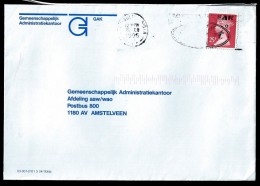 Great Britain: A Cover Sent  To The Nederlands, 16-02-1996 - Lettres & Documents