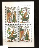 République Tchèque 1994 N° 35 / 6 X 2 ** Europa, Marco Polo, Animaux, Découvertes, Autruche, Éléphant, Serpent, Poisson - Ungebraucht