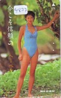 Télécarte Japon EROTIQUE (4827) EROTIC *  *  Japan PHONECARD EROTIK * BIKINI GIRL * FEMME  SEXY LADY - Mode