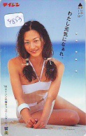 Télécarte Japon EROTIQUE (4853) EROTIC *  *  Japan PHONECARD EROTIK * BIKINI GIRL * FEMME  SEXY LADY - Mode