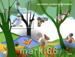 Portugal - 2011 - World Veterinary Year - Mint Souvenir Sheet - Nuovi