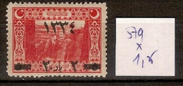 Turquie 579 * Côte 2 € - Unused Stamps