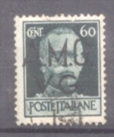 Italy Triest 1945 Definitives AMG VG 60C Used AM.341 - Used