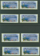 ISRAEL..2006..EILAT ...DOARMAT VENDING MACHINE LABEL...MNH. - Neufs (avec Tabs)