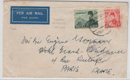 EGYPTE - 1953 - ENVELOPPE De PORT SAÏD Avec OBLITERATION De PAQUEBOT - Briefe U. Dokumente