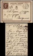 Italy 1877 Postal History Rare Old Postcard Postal Stationery Sesto Calende To Bergamo D.961 - Interi Postali