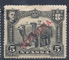 140014415  NYASSA  YVERT    Nº  53  */MH - Nyassaland