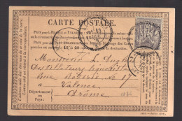 FRANCE N°  66  Obl. Seul S/CP C à D Perlé Desaignes - 1876-1878 Sage (Type I)