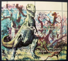 RUSSIE-URSS, Prehistoire. Animaux Prehistoriques,prehistori Cs Animals (4 VALEURS 1996) ** MNH, Sans Charniere. (4) - Prehistorics