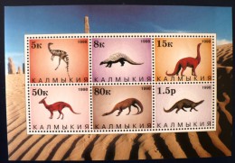 RUSSIE-URSS, Prehistoire. Animaux Prehistoriques,prehistori Cs Animals (6 VALEURS 1998) ** MNH, Sans Charniere. - Prehistorics