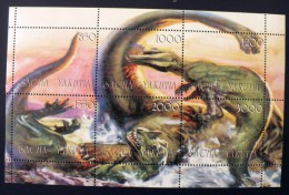 RUSSIE-URSS, Prehistoire. Animaux Prehistoriques,prehistori Cs Animals (6 VALEURS 1996) ** MNH, Sans Charniere. (10) - Prehistorisch