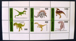 RUSSIE-URSS, Prehistoire. Animaux Prehistoriques,prehistori Cs Animals (6 VALEURS 1997) ** MNH, Sans Charniere. (30) - Prehistorics