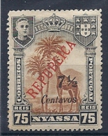 140014531  NYASSA   YVERT    Nº   91  */MH - Nyassaland