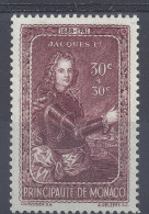 MONACO N° 238 - NEUF SANS CHARNIERE - Unused Stamps