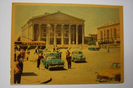 USSR. DONETSK LENIN SQUARE WITH TAXI STOP - OLD SOVIET PC. 1964 - VOLGA TAXI CAR - Taxis & Cabs