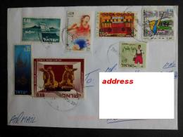 Israel 2008 Letter / Envelope With 7 Stamps - Storia Postale