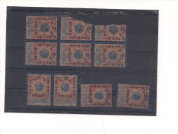 $3-3913 Austria Stamps Heller Rari - Neufs