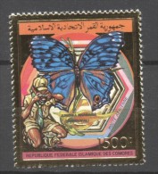 Comores  PA N° 72 Neuf  XX   Cote  18,25  Euros Au Tiers De Cote - Comoren (1975-...)