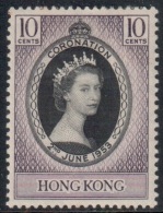 Hong Kong Scott 184 - SG177, 1953 Coronation 10c MH* - Ungebraucht