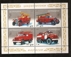 Azerbaidjan Azarbaycan  2006 N° 568 / 71 ** Pompier, Incendie, Camion, Echelle, Pompiers, Citerne, Voiture, Feu - Azerbaïdjan