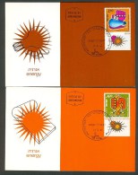 Israel MC - 1981, Michel/Philex No. : 846-847 - MNH - *** - Maximum Card - Maximumkarten