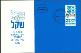 Israel MC - 1981, Michel/Philex No. : 856 - MNH - *** - Maximum Card - Maximumkarten