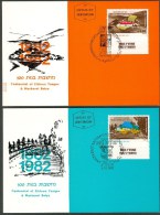 Israel MC - 1982, Michel/Philex No. : 893-895 - MNH - *** - Maximum Card - Tarjetas – Máxima