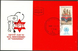 Israel MC - 1982, Michel/Philex No. : 890 - MNH - *** - Maximum Card - Maximumkarten