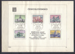 Czechoslovakia Mi 1211-1215  FIRST DAY SHEET  Socialist Industry , Factories , Tractor  1960 - Cartas & Documentos