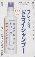 Télécarte Japon 7/11 - 8628 - 105 U - Shampoing FRESSY / SHISEIDO ** ONE PUNCH ** - Shampoo Japan Phonecard Telefonkarte - Perfume