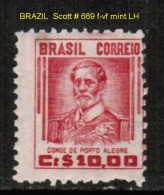 BRAZIL    Scott  # 668* F-VF MINT NH - Ungebraucht