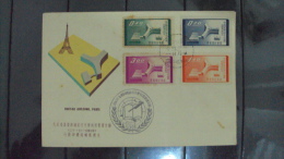 FDC China Chine Taiwan 1948 : Unesco Building Paris - Briefe U. Dokumente