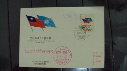 FDC China Chine Taiwan 1970 : Commemoration Of 25th Annversary Of The United Nations - Cartas & Documentos