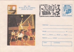 VOLLEYBALL, COVER STATIONERY, ENTIER POSTAL, 1995, ROMANIA - Volleyball