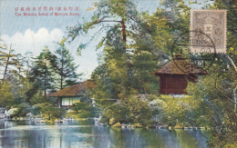 HIROSHIMA-MANSION IZUMI OF MARQUIS ASANO, CM, MAXICARD, CARTES MAXIMUM, 1911, JAPAN - Hiroshima