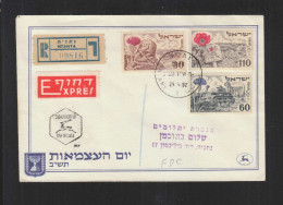 Israel FDC R-PK Ntaya Satz MiF 29.4.1952 Gelaufen - Covers & Documents