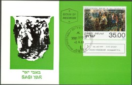 Israel MC - 1983, Michel/Philex No. : 929 - MNH - *** - Maximum Card - Maximumkarten