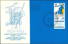 Israel MC - 1983, Michel/Philex No. : 962 - MNH - *** - Maximum Card - Maximumkarten