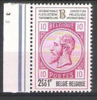 Belgie OCB 1629 (**) Met Plaatnummer 3. - 1971-1980