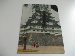 STORIA POSTALE AFFRANC ROSSA IMPERIALHOTELN Agoya Castle Originally Built By Tokugawa Naoyoshi In Magnificient Structure - Nagoya