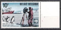 Belgie OCB 1589 (**) Met Plaatnummer  1. - 1971-1980