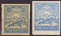 POLAR  POST - LABELS - 3 Different - Mint - SEA CALF - Cc 1905-10 - Antarctic Wildlife