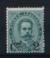 Italy:   1891 Sa  56 , Mi 58 MNH/** - Nuevos